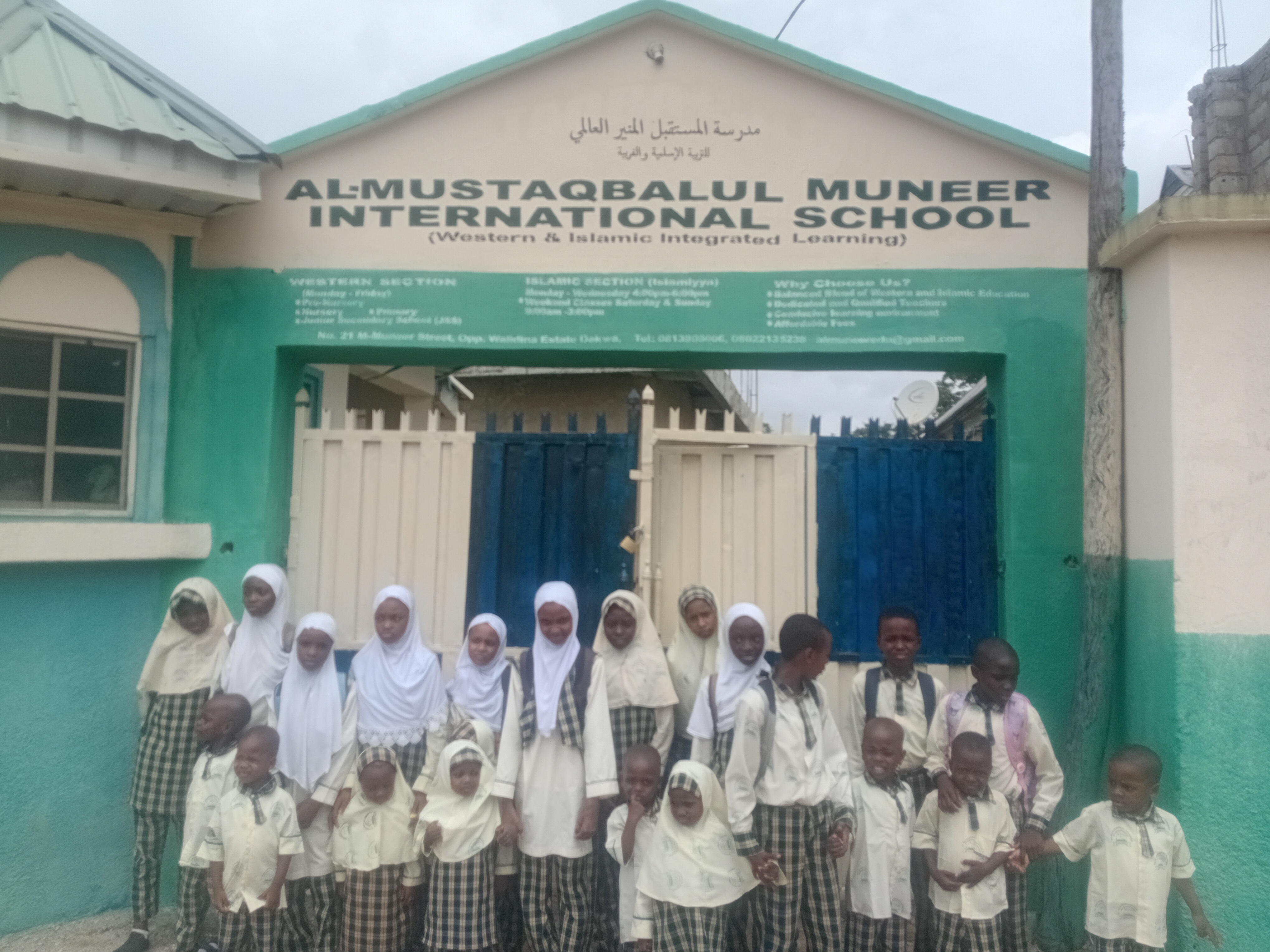 School campus community